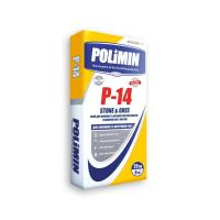 POLIMIN  Р-14 / 25 kg /  Розчин клейовий для плитки